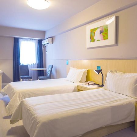 Hotel Metropolo, Wuhu, Railway Station Wanda Plaza Extérieur photo