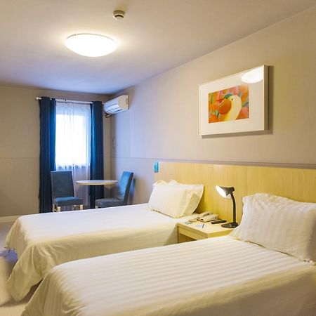 Hotel Metropolo, Wuhu, Railway Station Wanda Plaza Extérieur photo