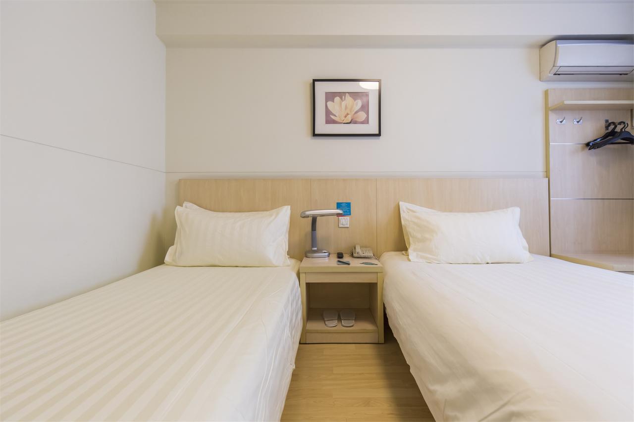 Hotel Metropolo, Wuhu, Railway Station Wanda Plaza Extérieur photo