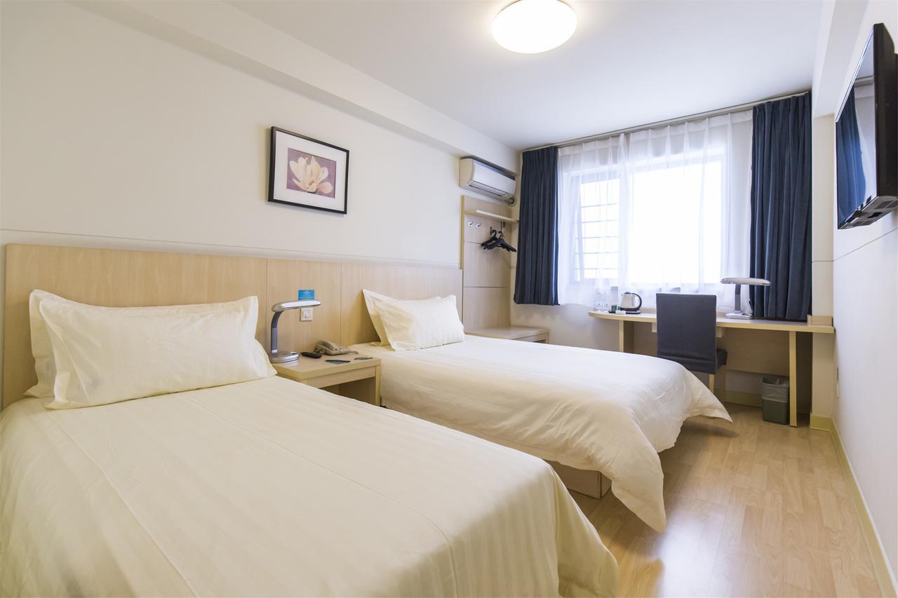 Hotel Metropolo, Wuhu, Railway Station Wanda Plaza Extérieur photo