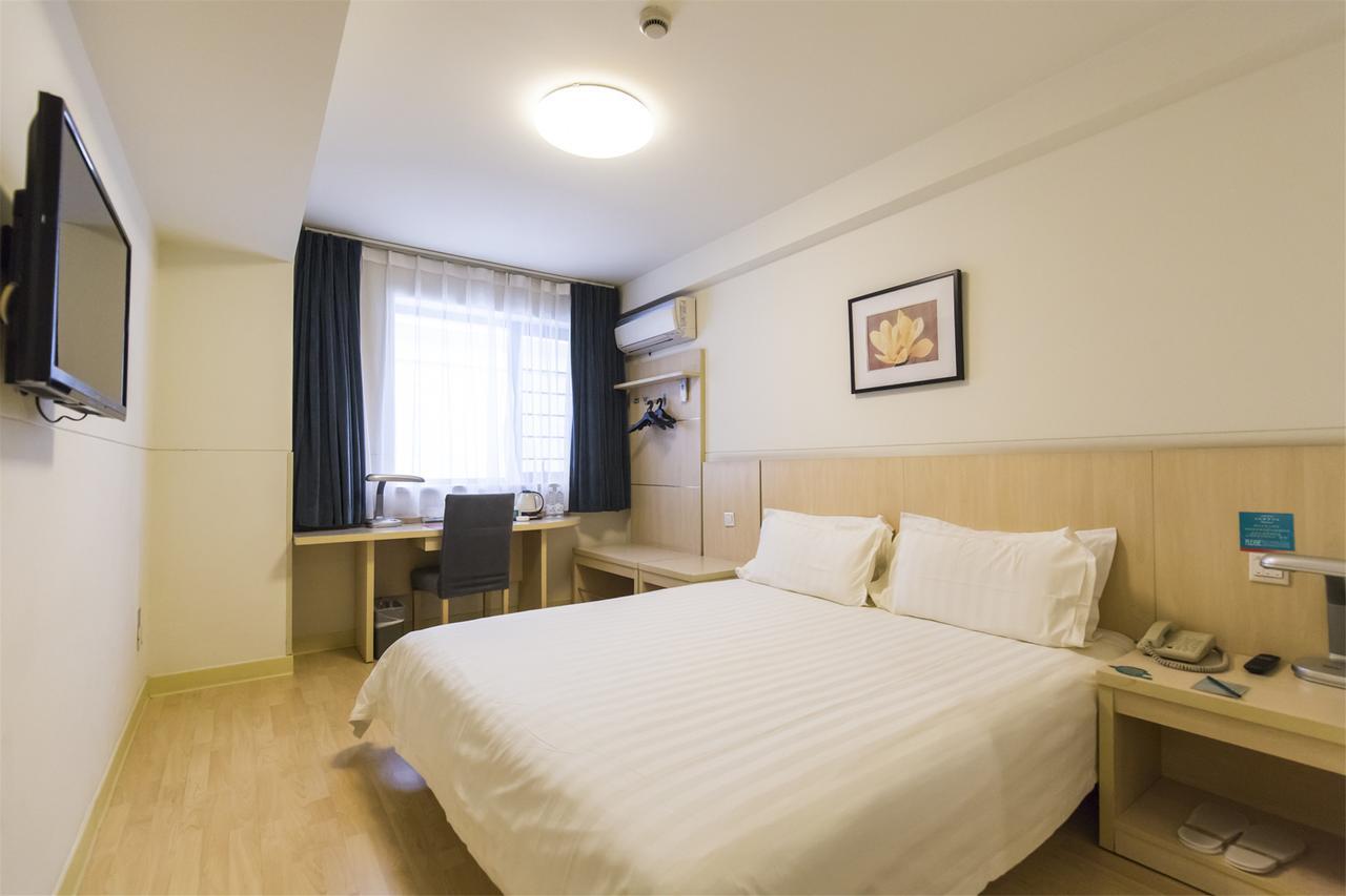 Hotel Metropolo, Wuhu, Railway Station Wanda Plaza Extérieur photo