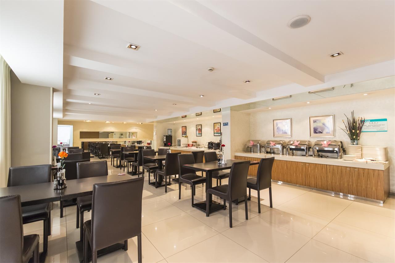 Hotel Metropolo, Wuhu, Railway Station Wanda Plaza Extérieur photo