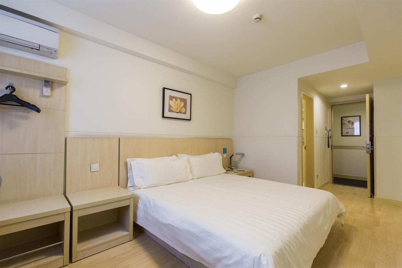 Hotel Metropolo, Wuhu, Railway Station Wanda Plaza Extérieur photo