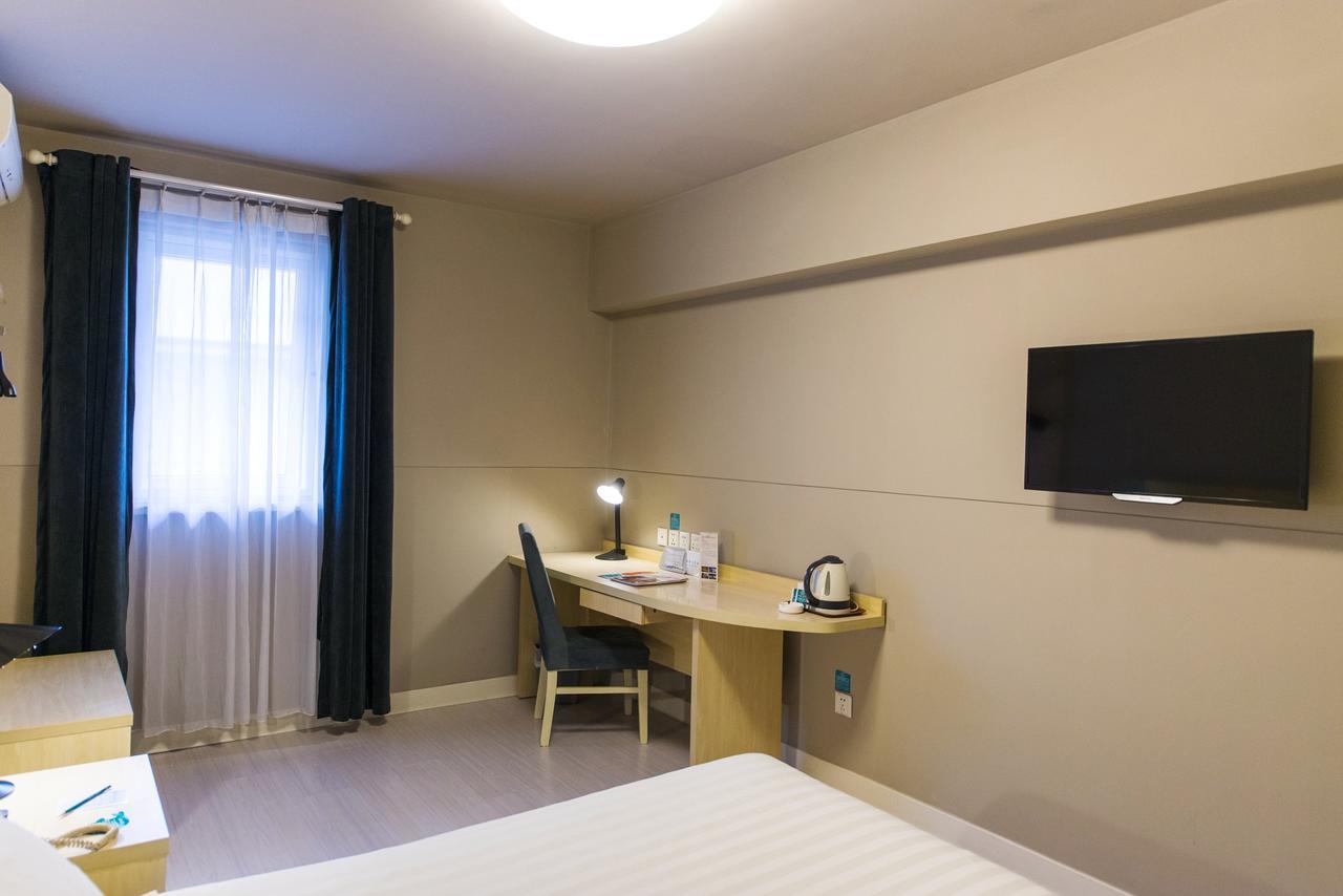Hotel Metropolo, Wuhu, Railway Station Wanda Plaza Extérieur photo