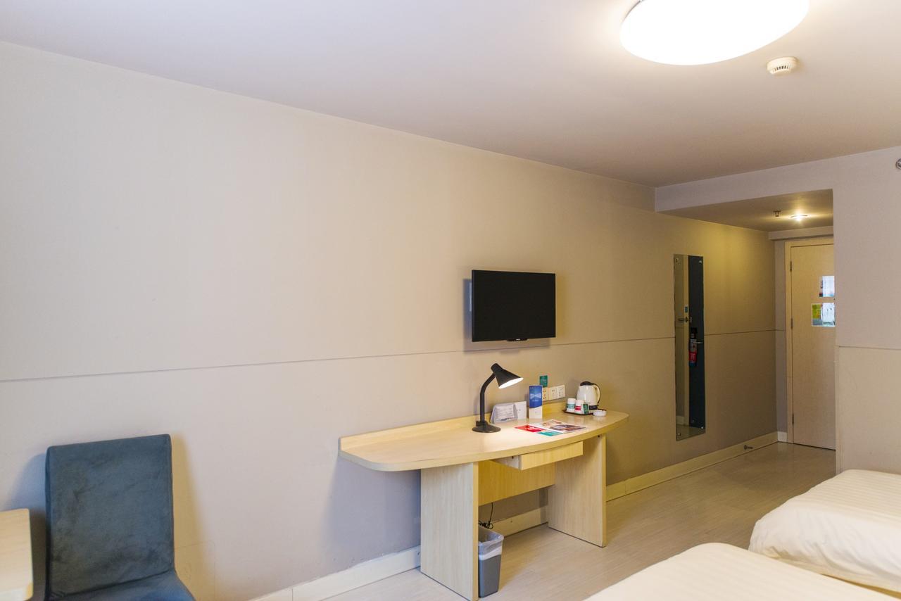 Hotel Metropolo, Wuhu, Railway Station Wanda Plaza Extérieur photo