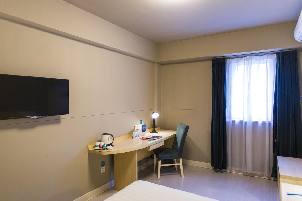 Hotel Metropolo, Wuhu, Railway Station Wanda Plaza Extérieur photo
