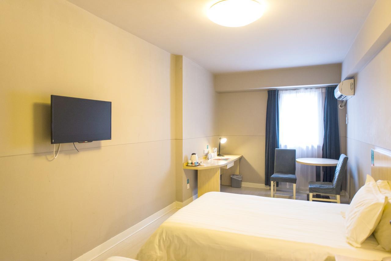 Hotel Metropolo, Wuhu, Railway Station Wanda Plaza Extérieur photo