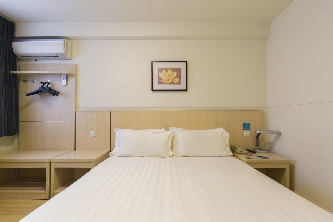 Hotel Metropolo, Wuhu, Railway Station Wanda Plaza Extérieur photo