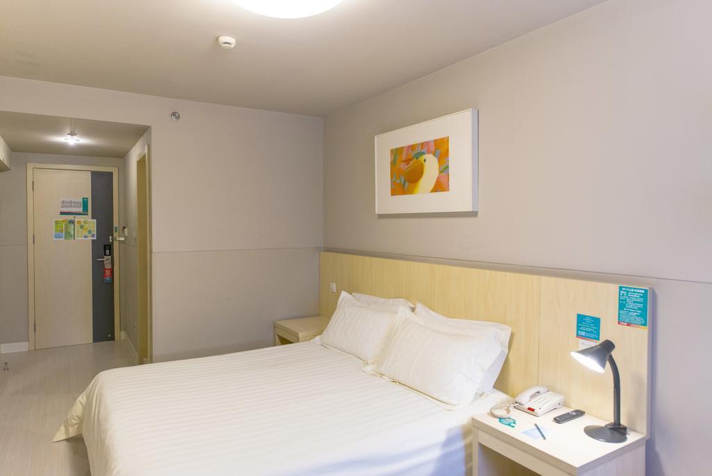 Hotel Metropolo, Wuhu, Railway Station Wanda Plaza Extérieur photo