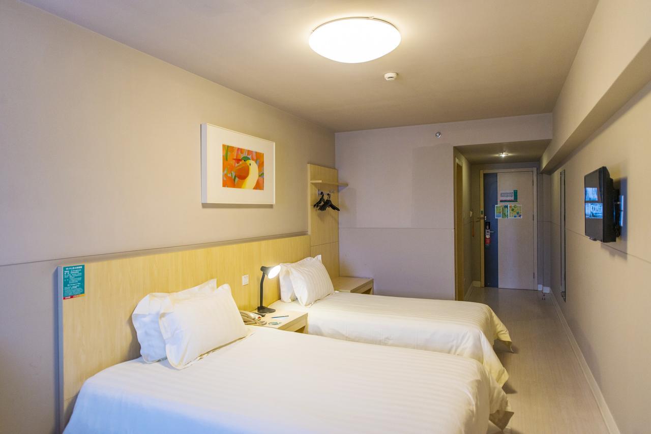Hotel Metropolo, Wuhu, Railway Station Wanda Plaza Extérieur photo