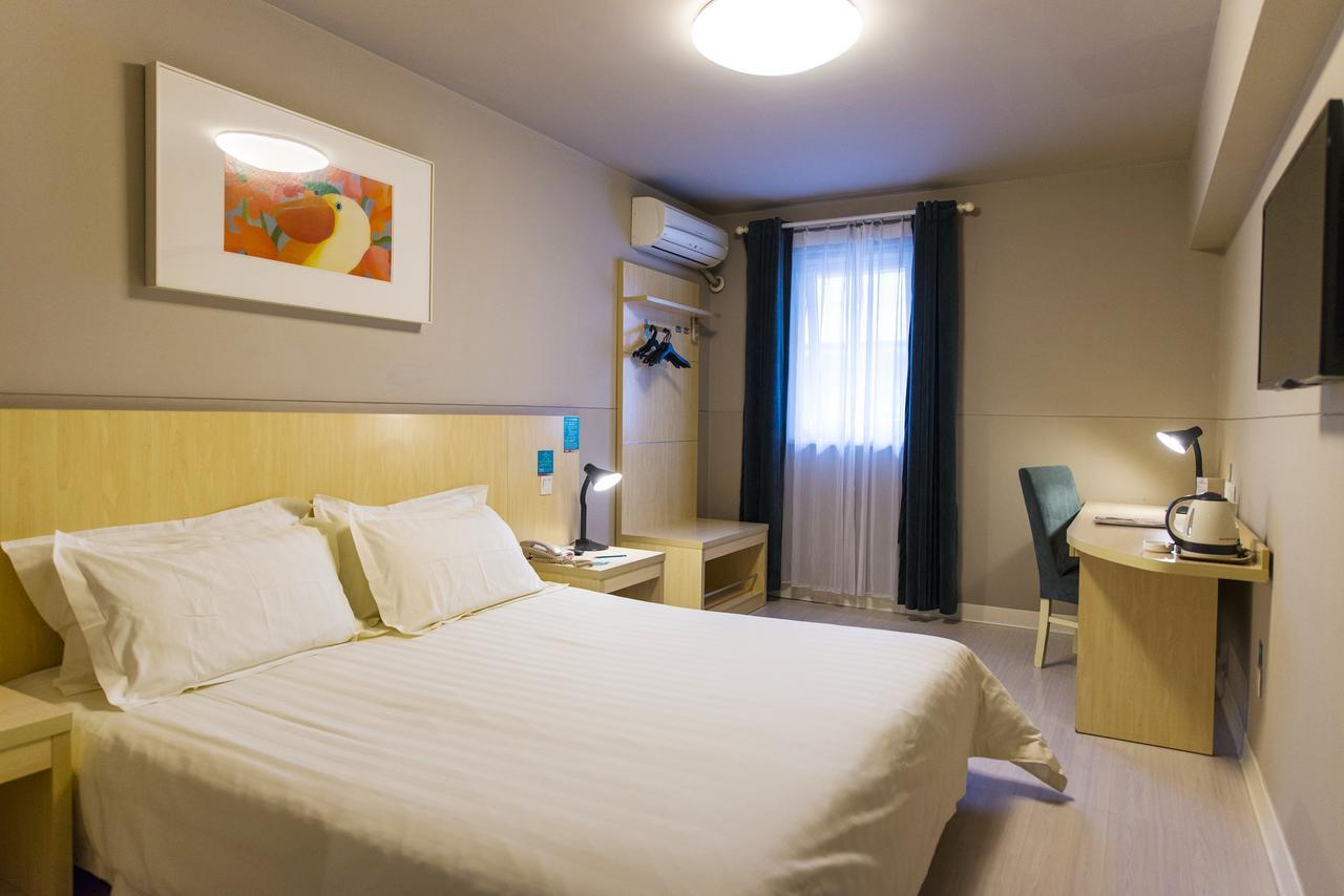 Hotel Metropolo, Wuhu, Railway Station Wanda Plaza Extérieur photo