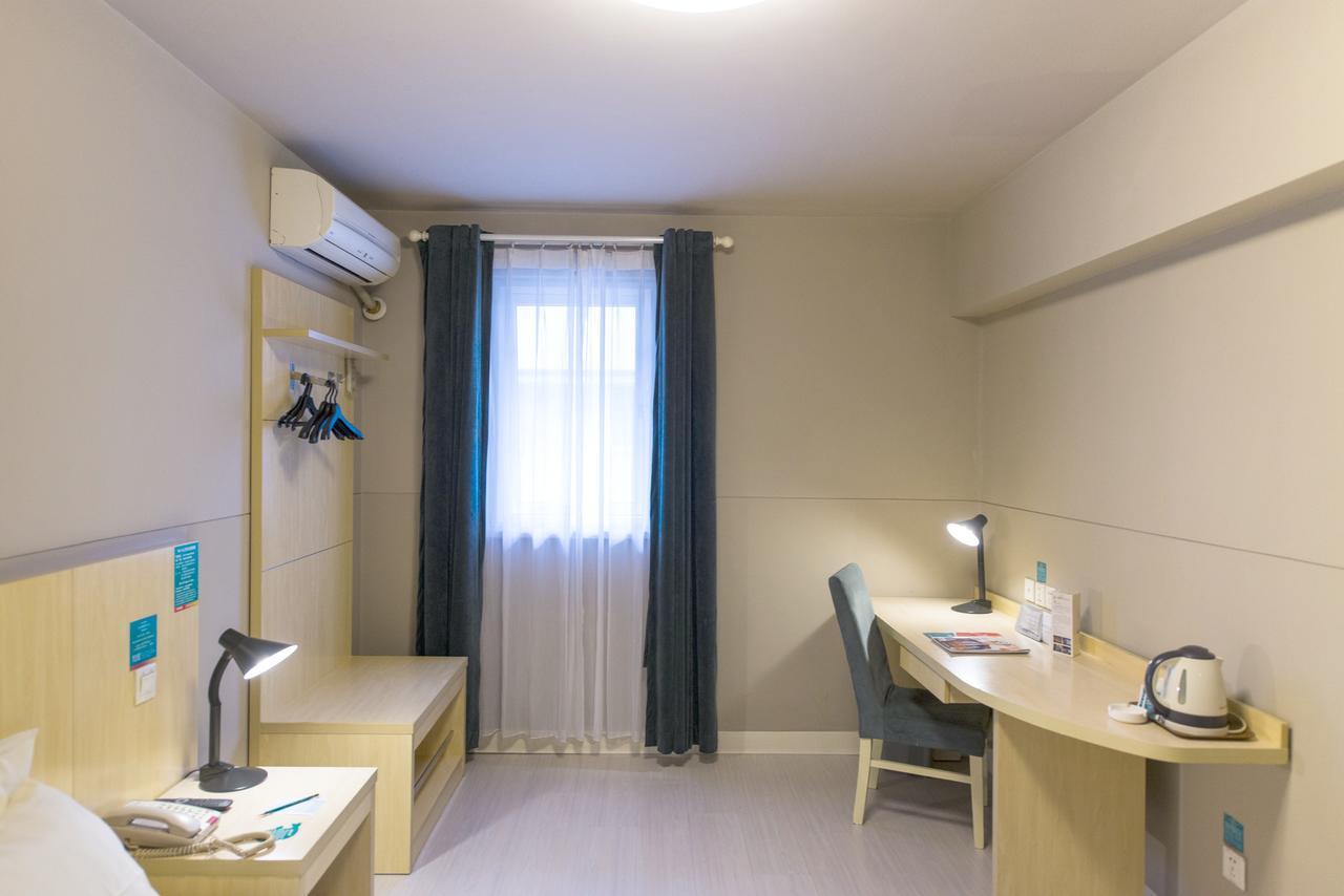 Hotel Metropolo, Wuhu, Railway Station Wanda Plaza Extérieur photo