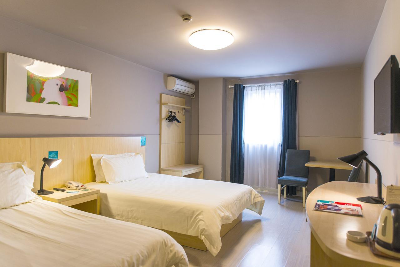Hotel Metropolo, Wuhu, Railway Station Wanda Plaza Extérieur photo