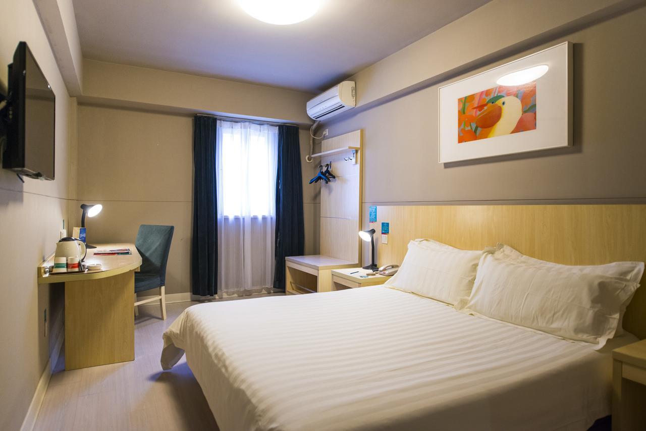 Hotel Metropolo, Wuhu, Railway Station Wanda Plaza Extérieur photo